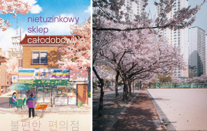 Recenzja: „Nietuzinkowy sklep całodobowy” Kim Ho-yeon