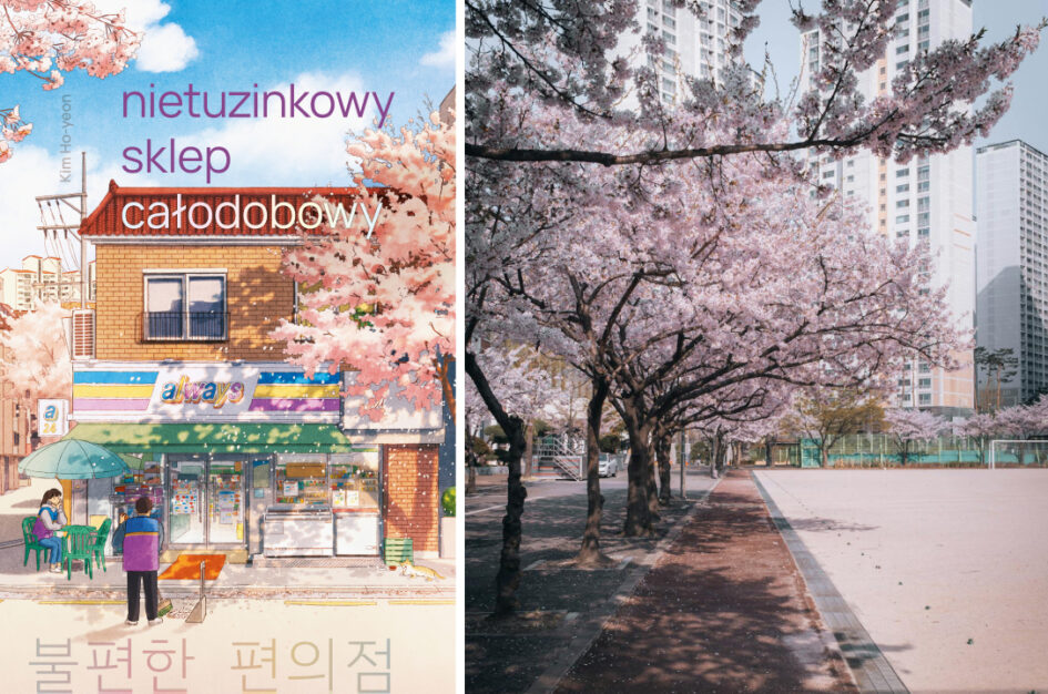 Recenzja: „Nietuzinkowy sklep całodobowy” Kim Ho-yeon
