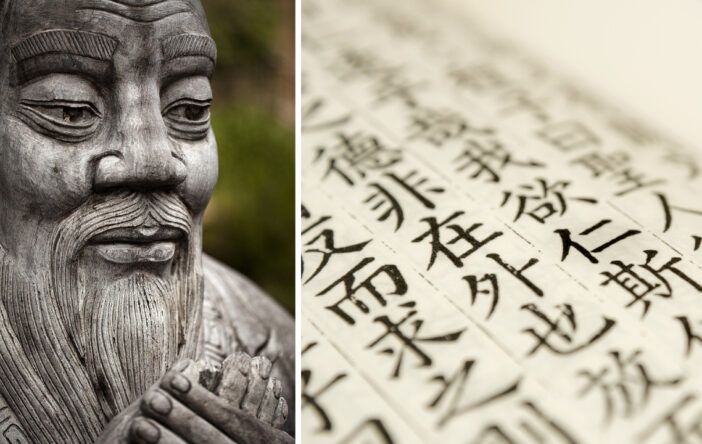 Co mówił Konfucjusz? Cytaty chińskiego filozofa, które warto zapamiętać!