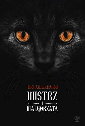 Recenzja: „Diaboliada i inne opowiadania” Michaił Bułhakow 4 Michaił Bułhakow