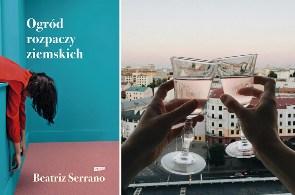 Recenzja: „Ogród rozpaczy ziemskich” Beatriz Serrano 1 Ogród rozpaczy ziemskich Beatriz Serrano recenzja książki