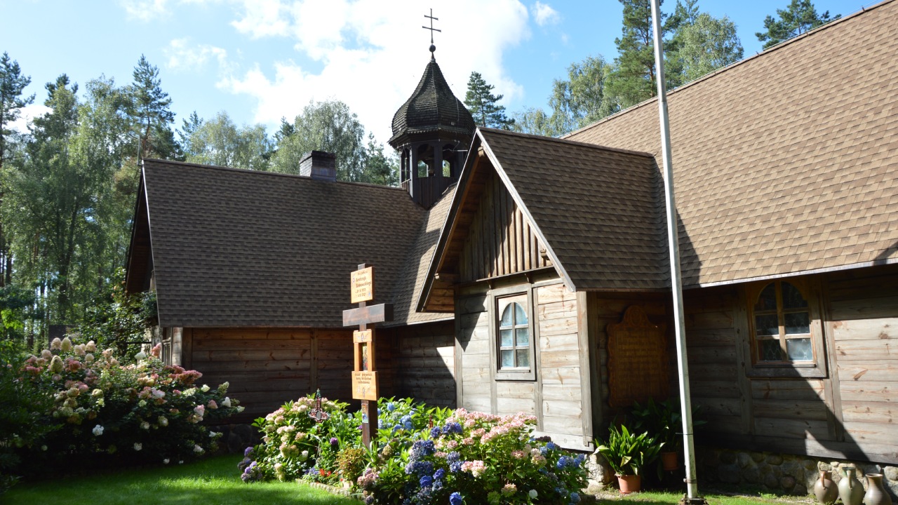 Święta Góra Polanowska