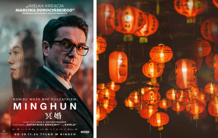 Recenzja filmu: „Minghun” (2024)